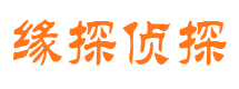 镇雄出轨调查